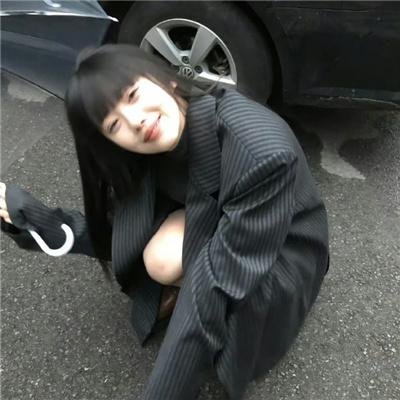 爱与平成之色男